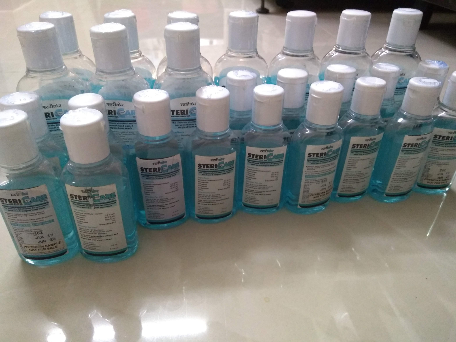 Hygiene supplies arranged for a REIN India school health programme